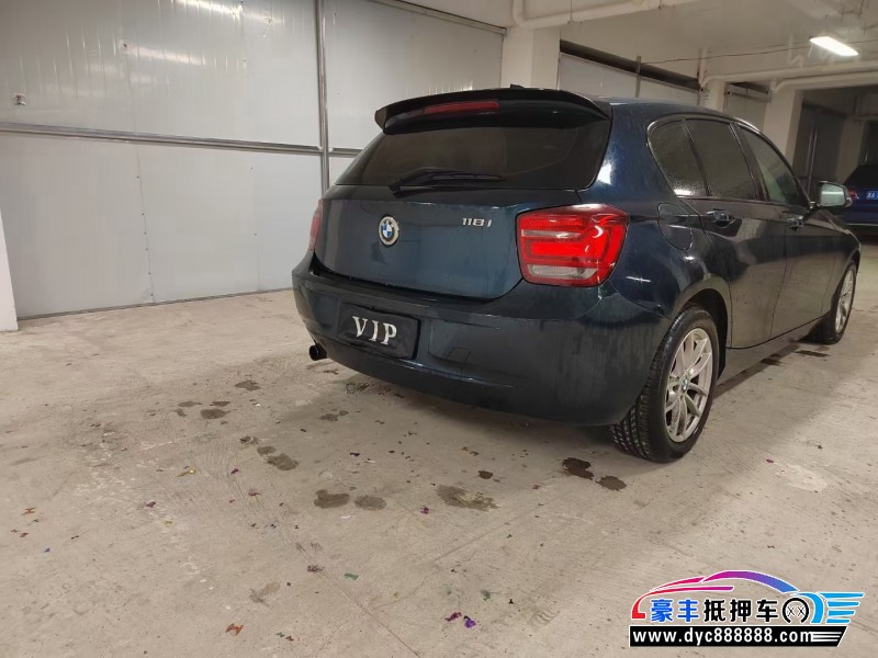 14年宝马1系轿车抵押车出售