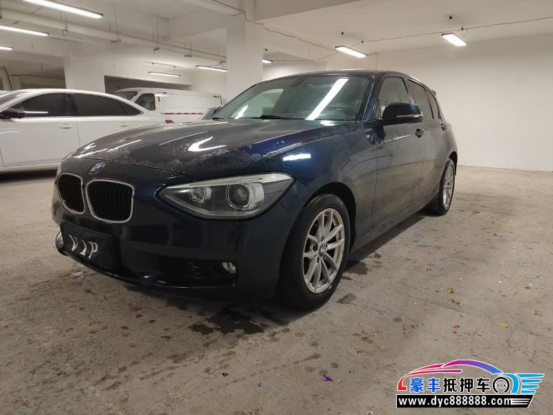 14年宝马1系轿车抵押车出售