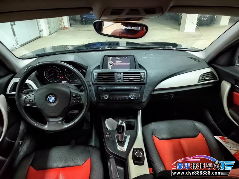 14年宝马1系轿车抵押车出售