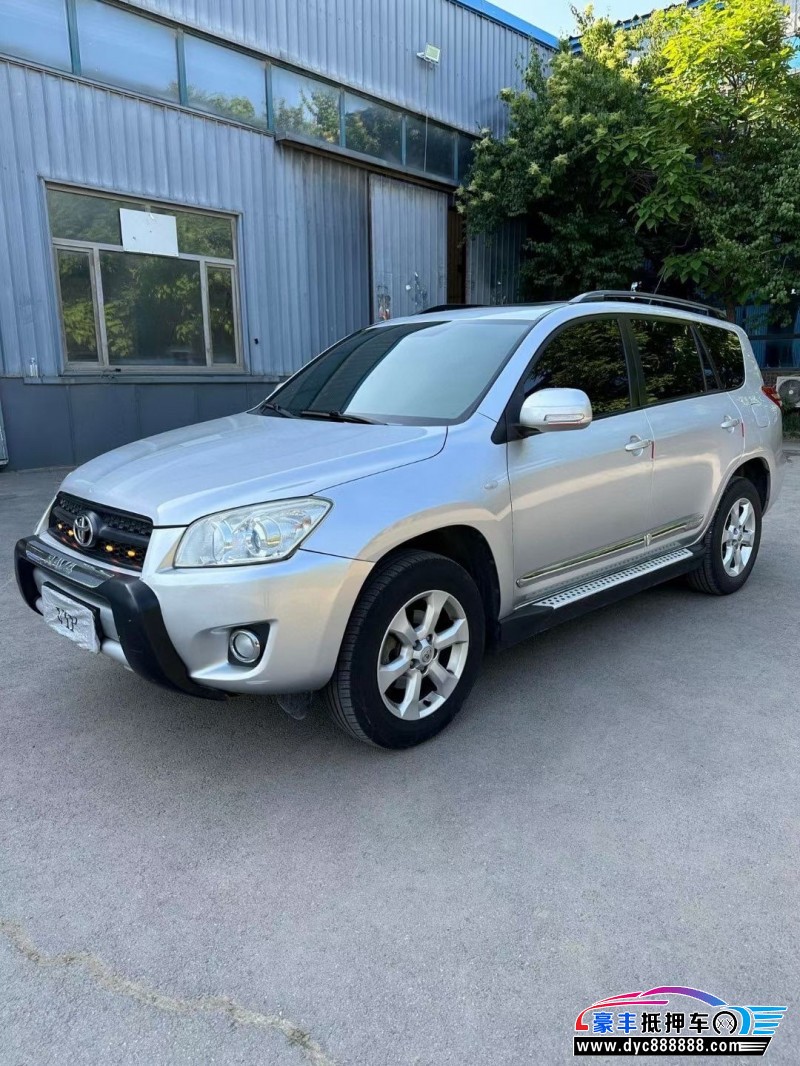 11年丰田RAV4轿车抵押车出售