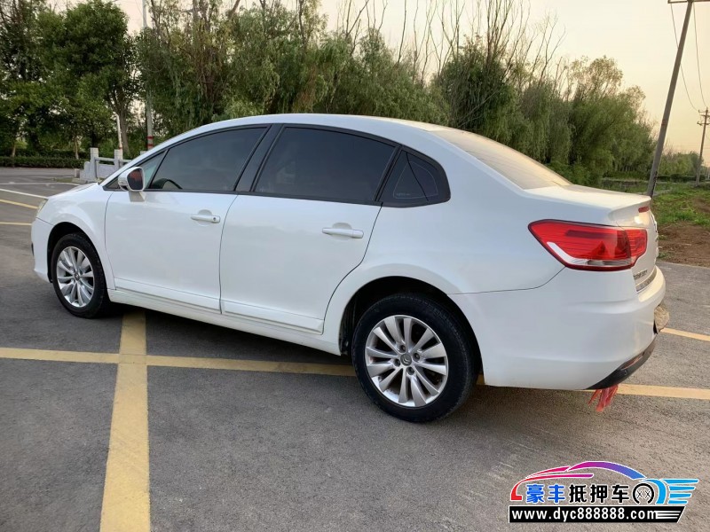 15年雪铁龙C4世嘉轿车抵押车出售