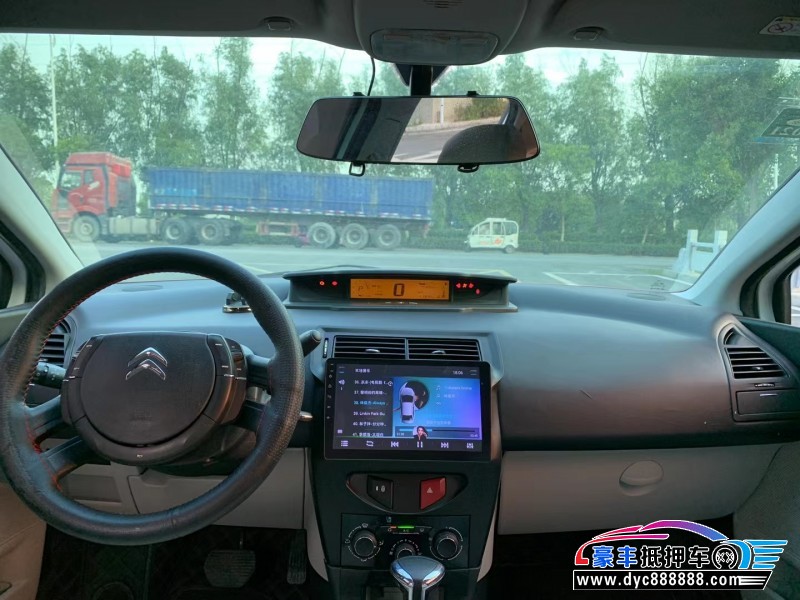 15年雪铁龙C4世嘉轿车抵押车出售