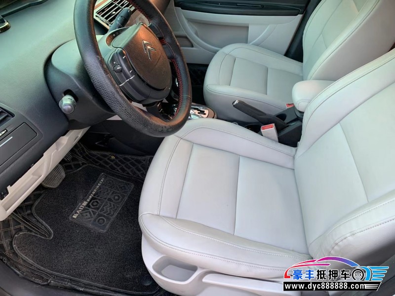 15年雪铁龙C4世嘉轿车抵押车出售