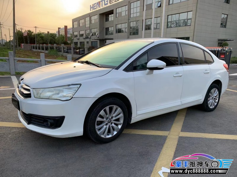 15年雪铁龙C4世嘉轿车抵押车出售