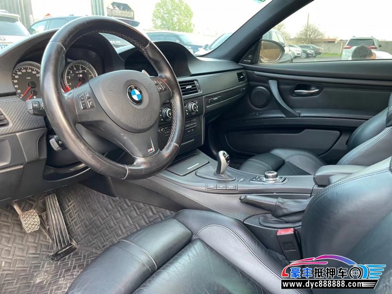 15年宝马M3轿车抵押车出售