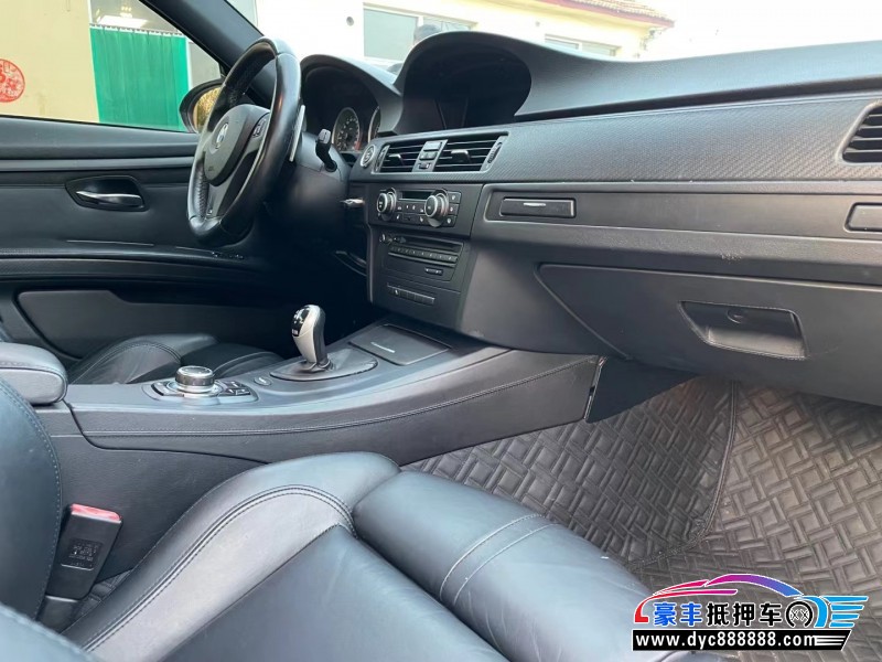 15年宝马M3轿车抵押车出售