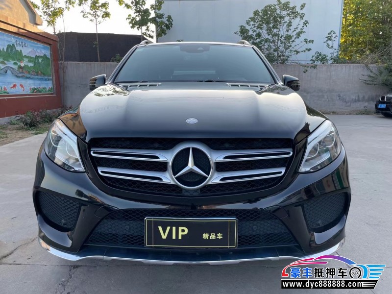 17年奔驰GLESUV抵押车出售