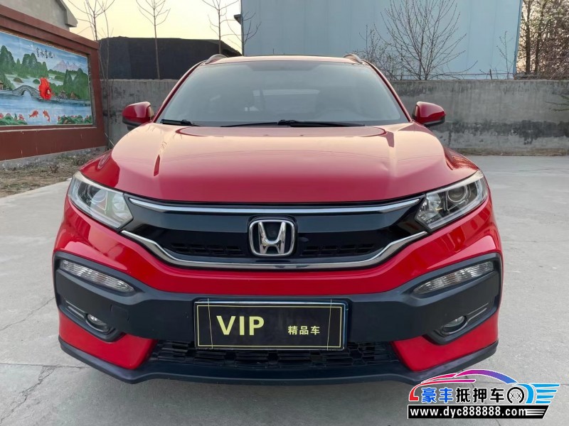 16年本田XRV轿车抵押车出售