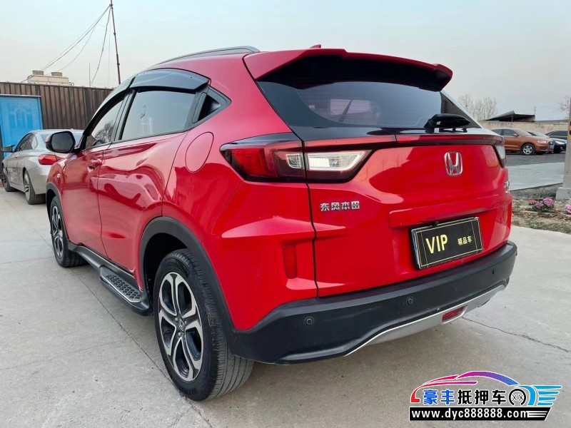 16年本田XRV轿车抵押车出售