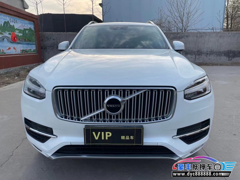 18年沃尔沃XC90SUV抵押车出售