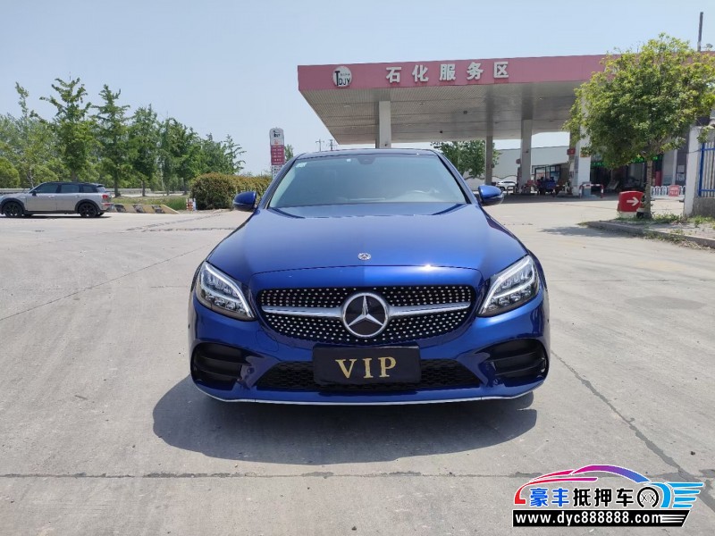 21年奔驰C轿车抵押车出售
