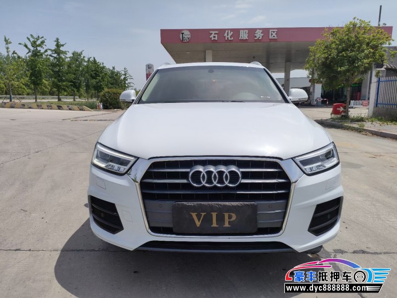 18年奥迪Q3轿车抵押车出售