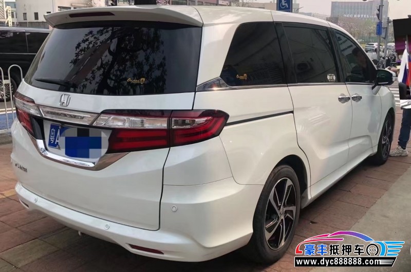 15年本田奥德赛轿车抵押车出售