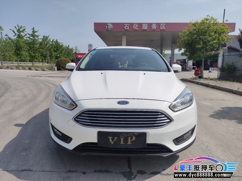 17年福特福克斯轿车抵押车出售