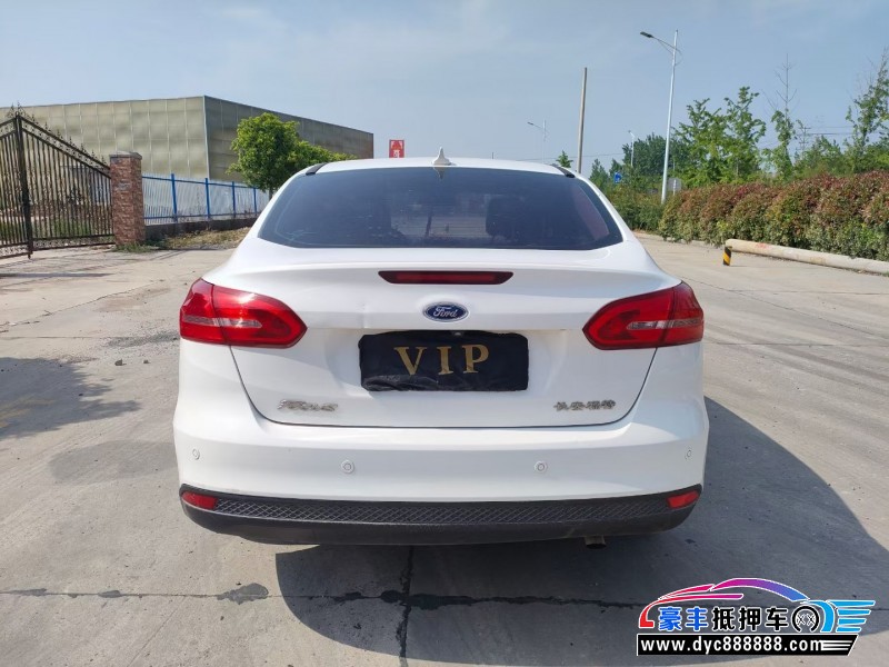 17年福特福克斯轿车抵押车出售