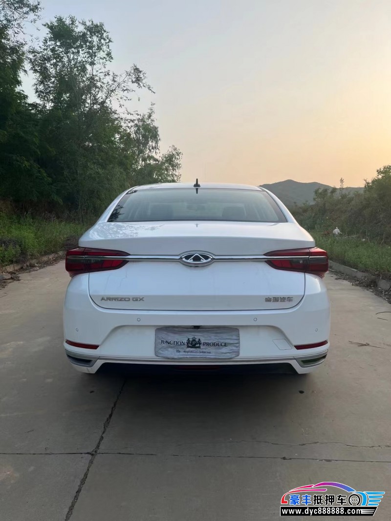 22年奇瑞艾瑞泽轿车抵押车出售