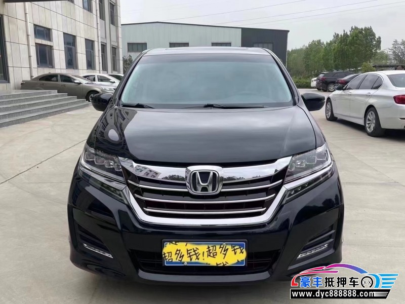19年本田艾力绅SUV抵押车出售