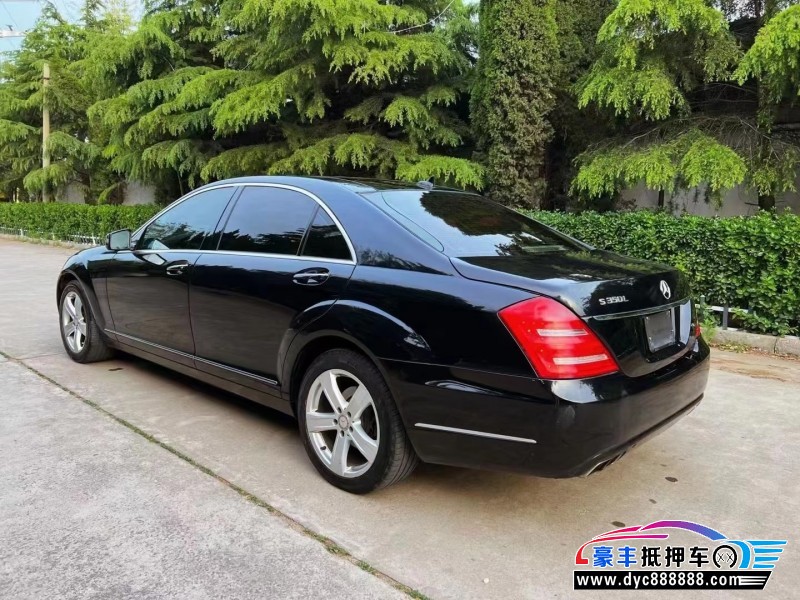 10年奔驰S轿车抵押车出售