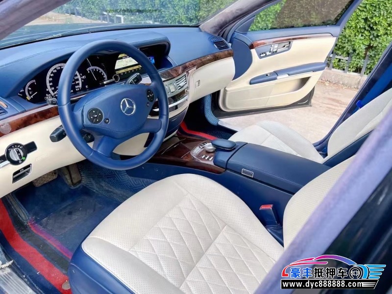 10年奔驰S轿车抵押车出售