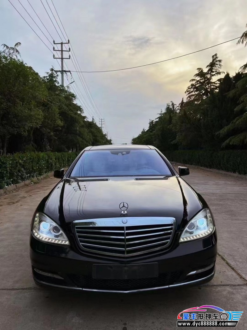 10年奔驰S轿车抵押车出售