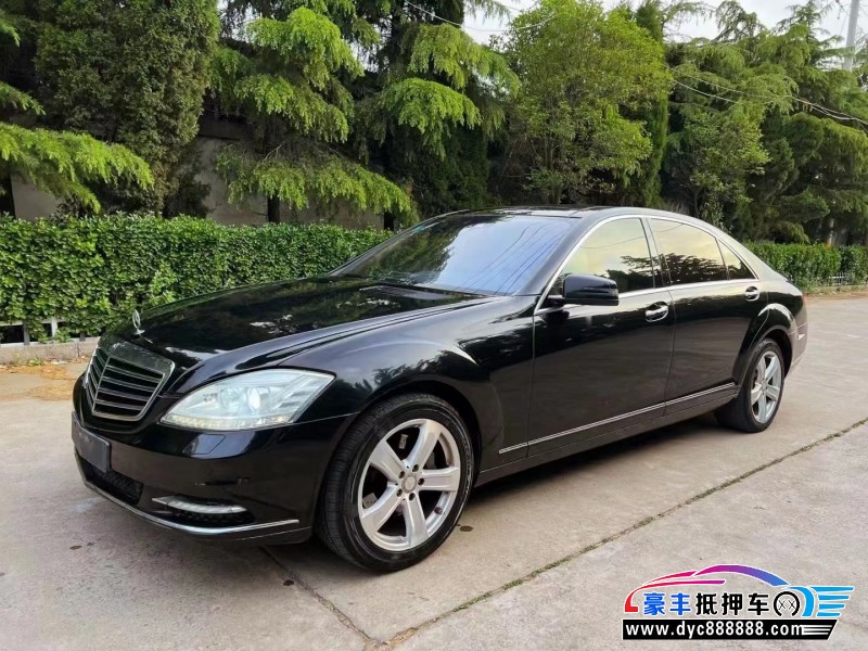 10年奔驰S轿车抵押车出售