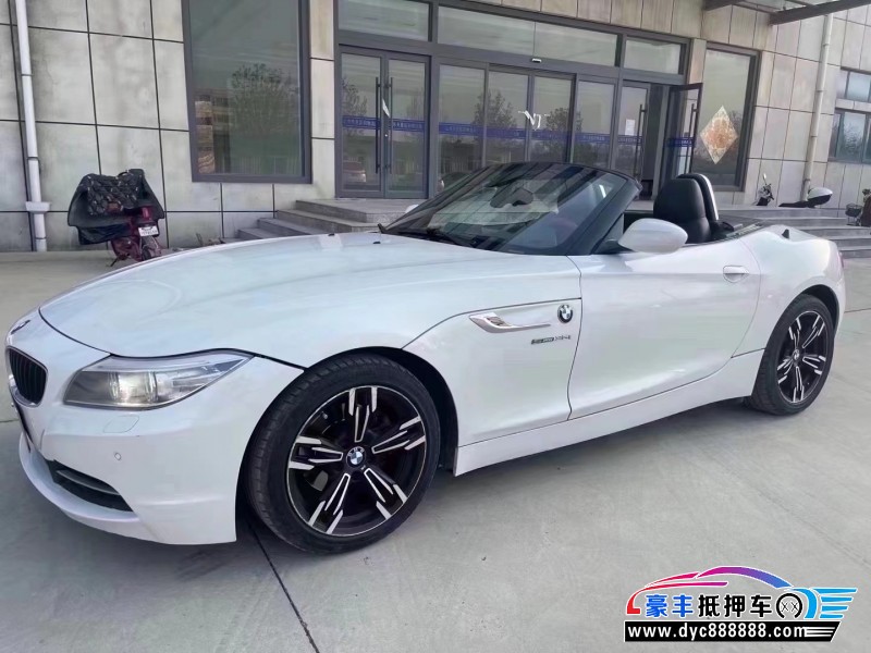 13年宝马Z4轿车抵押车出售