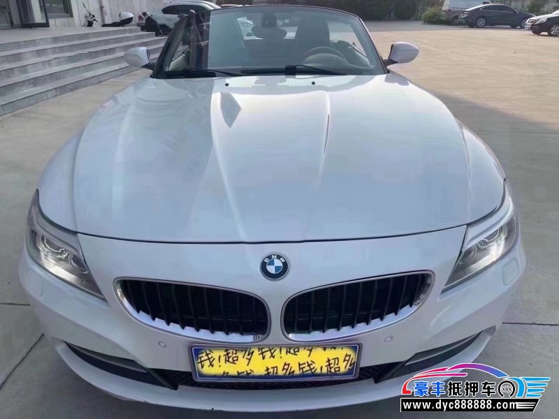 13年宝马Z4轿车抵押车出售