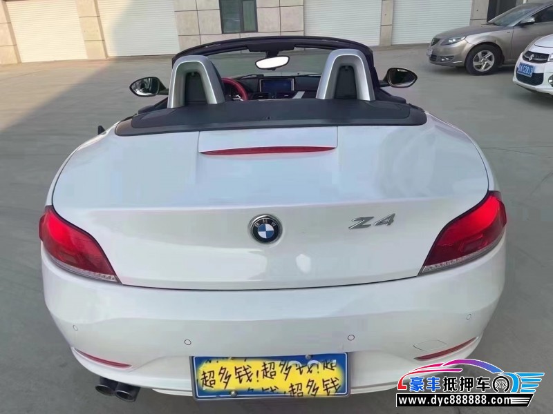 13年宝马Z4轿车抵押车出售