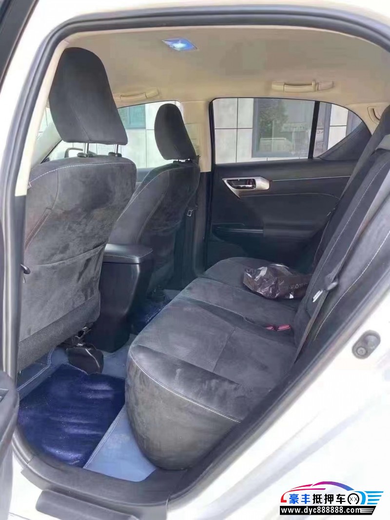 18年雷克萨斯CT轿车抵押车出售