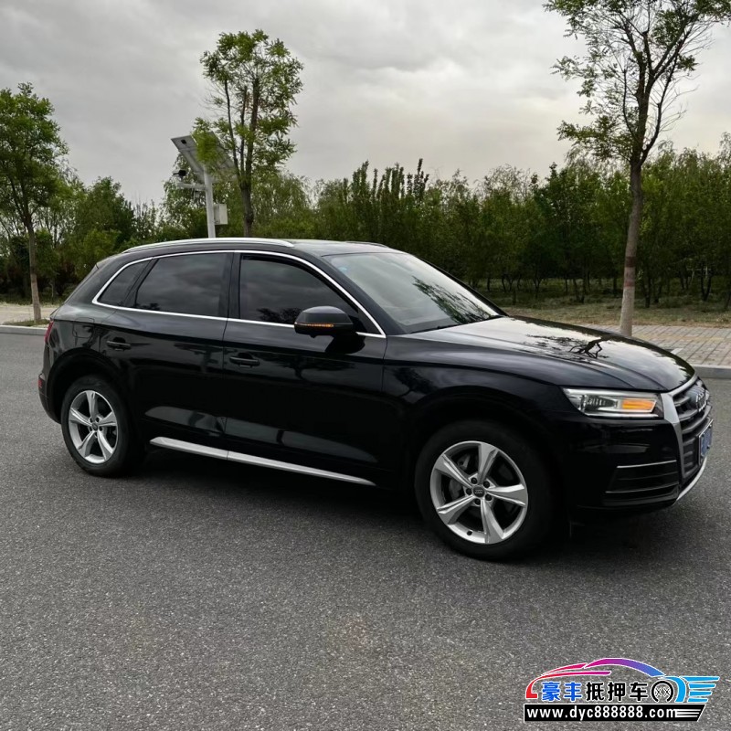 19年奥迪Q5轿车抵押车出售