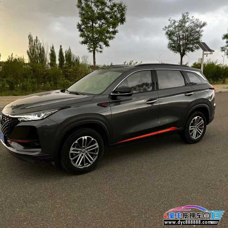 21年长安CS75轿车抵押车出售