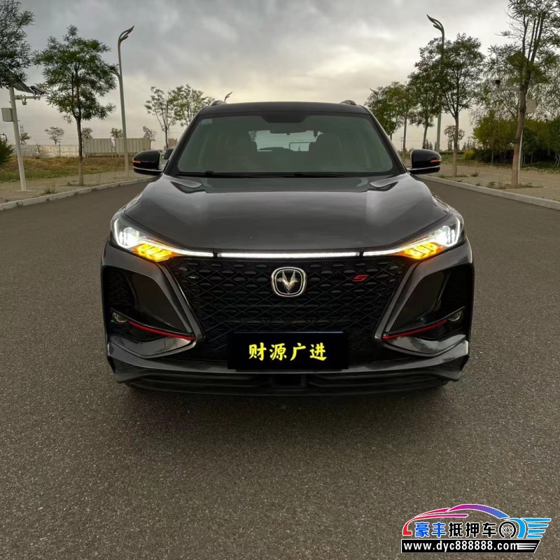 21年长安CS75轿车抵押车出售