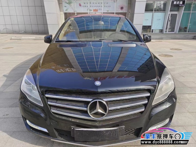 15年奔驰RMPV抵押车出售