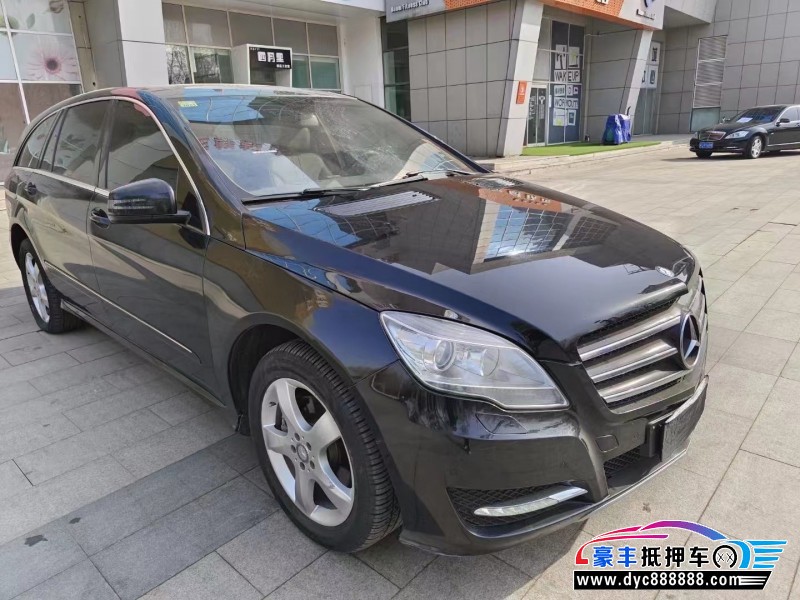 15年奔驰RMPV抵押车出售