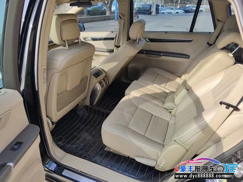 15年奔驰RMPV抵押车出售