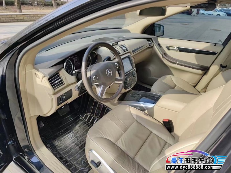 15年奔驰RMPV抵押车出售