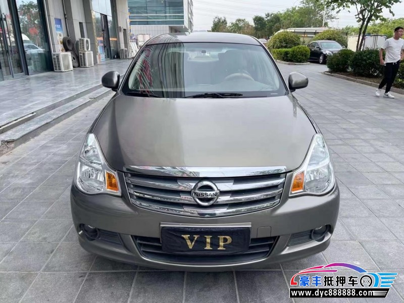 16年日产轩逸轿车抵押车出售