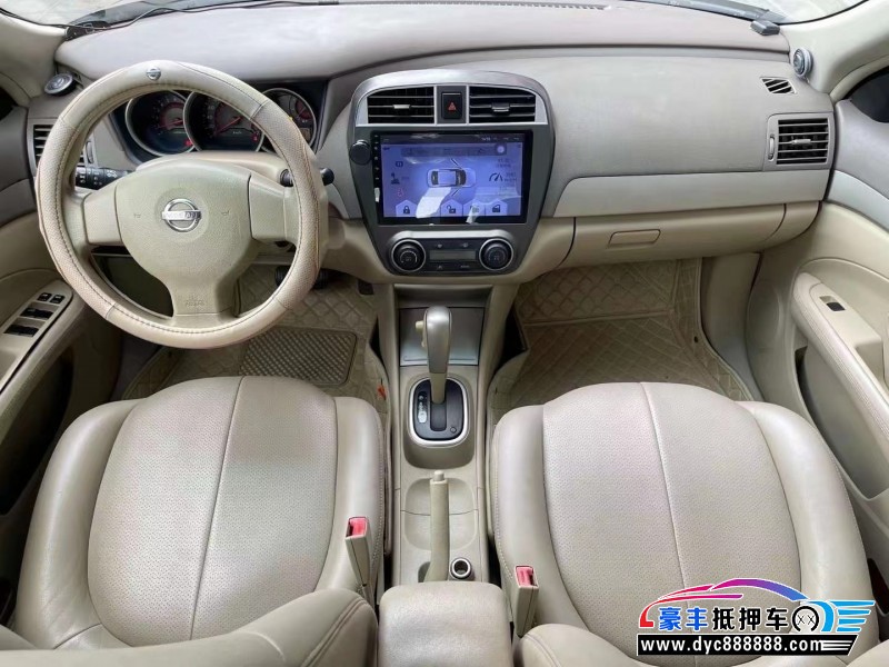 16年日产轩逸轿车抵押车出售