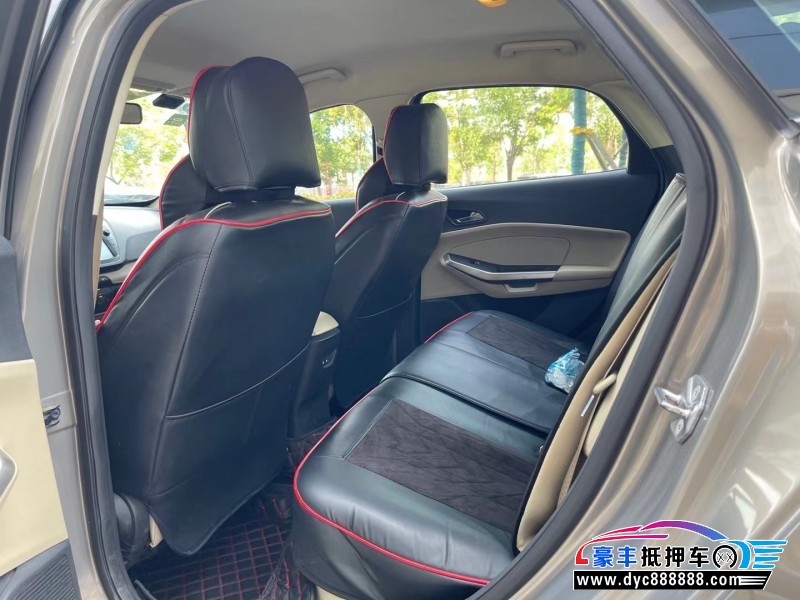 16年福特福睿斯轿车抵押车出售