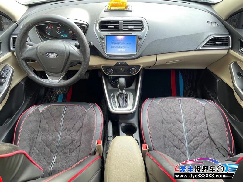 16年福特福睿斯轿车抵押车出售