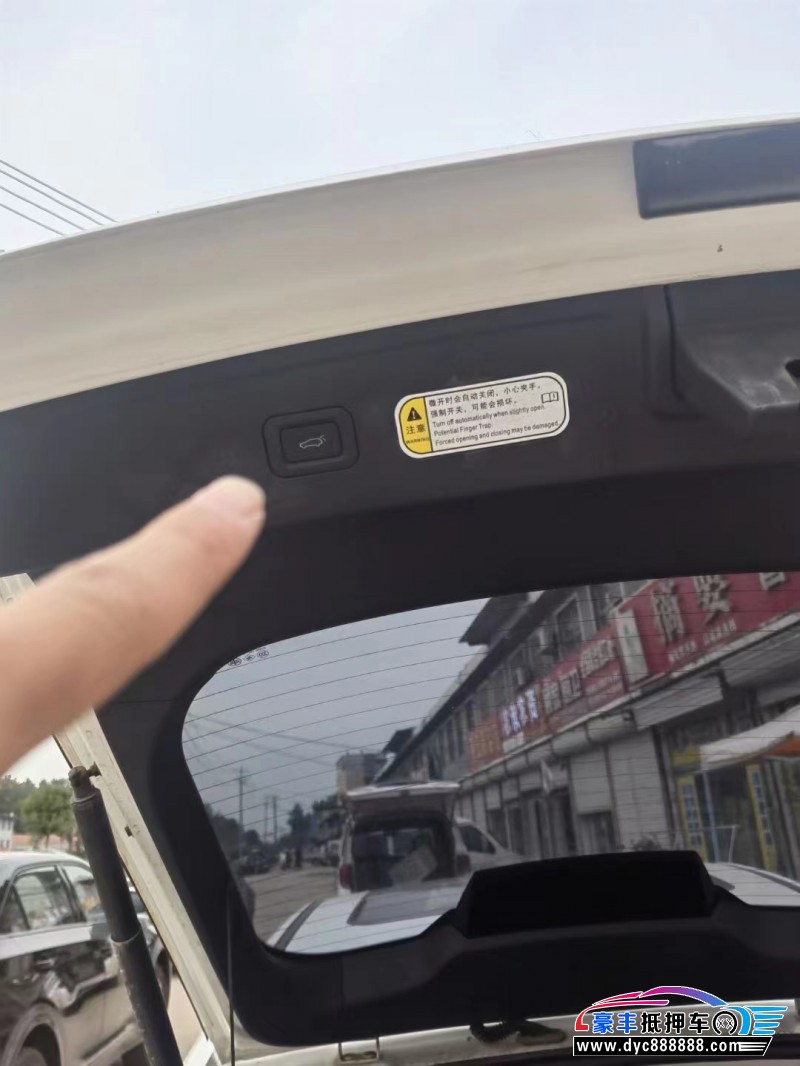 22年奔腾B70轿车抵押车出售