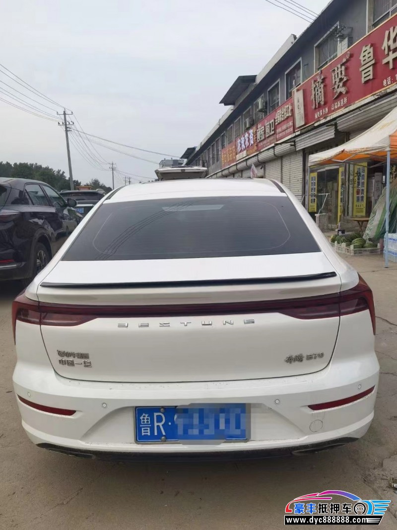 22年奔腾B70轿车抵押车出售