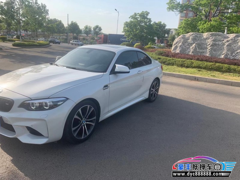 19年宝马2系轿车抵押车出售