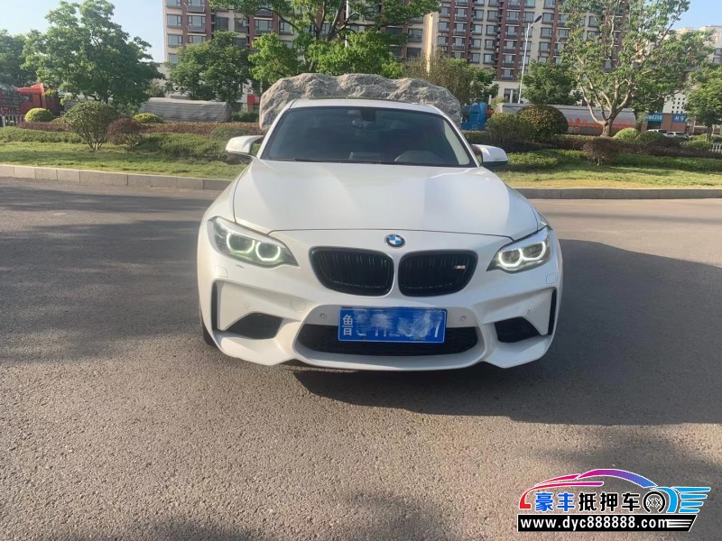 19年宝马2系轿车抵押车出售