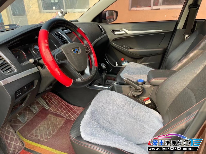 16年吉利远景轿车抵押车出售