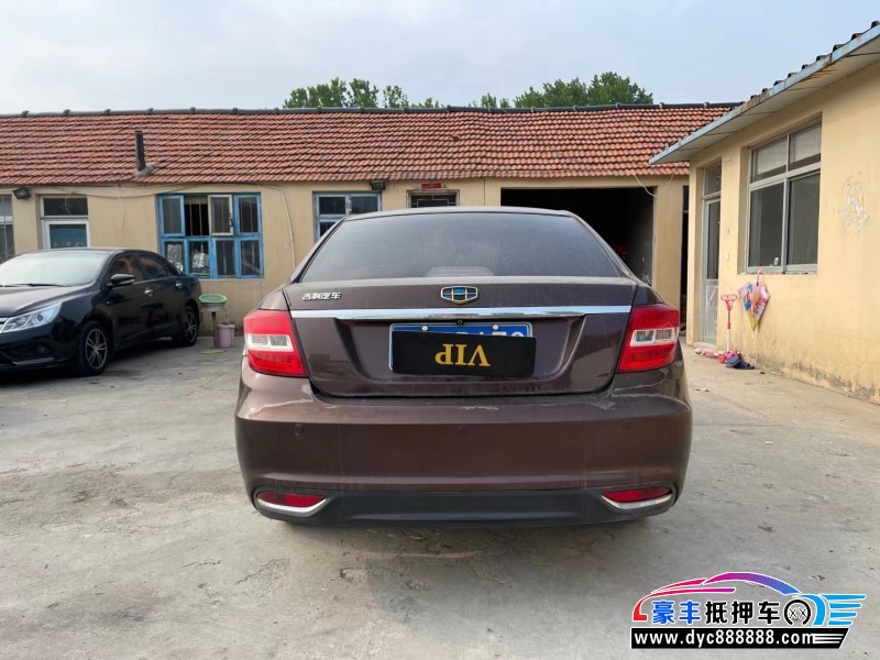 16年吉利远景轿车抵押车出售