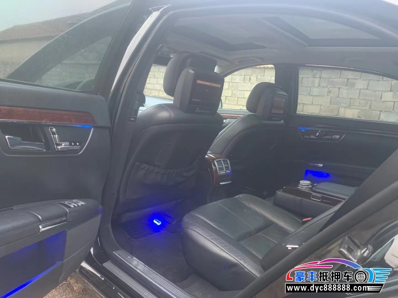 08年奔驰S级轿车抵押车出售