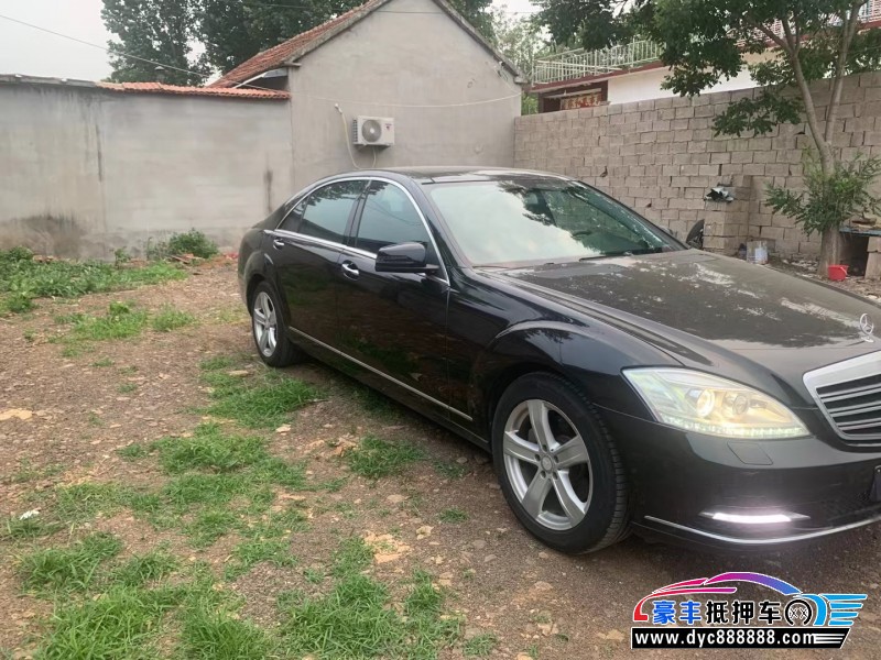 08年奔驰S级轿车抵押车出售