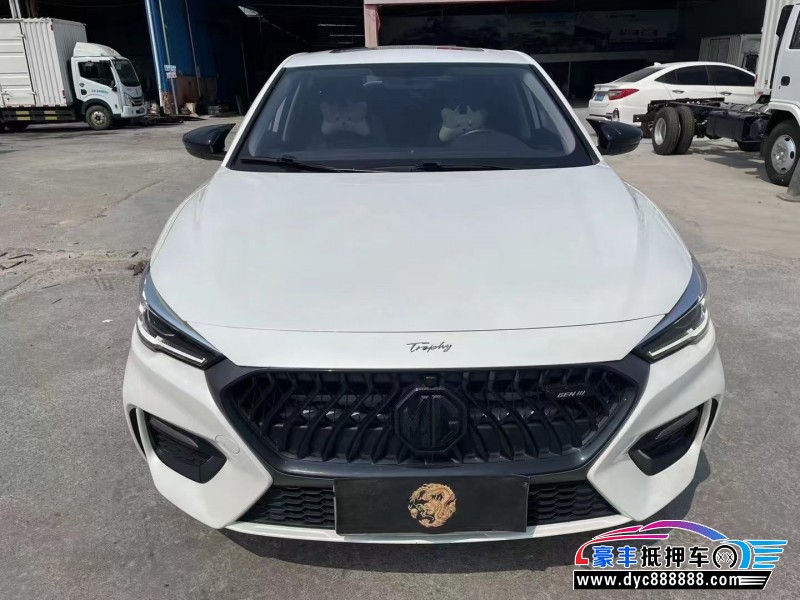 22年名爵6轿车抵押车出售