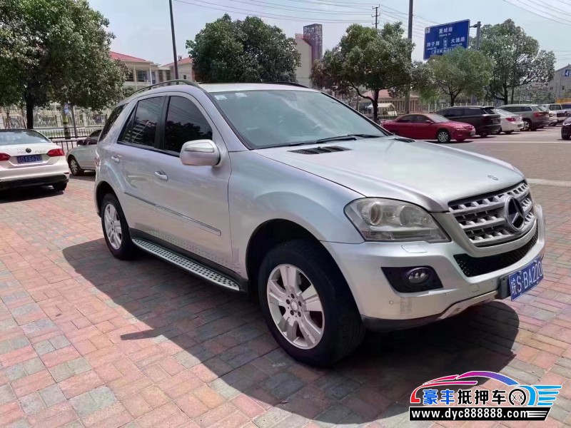 09年奔驰ML轿车抵押车出售